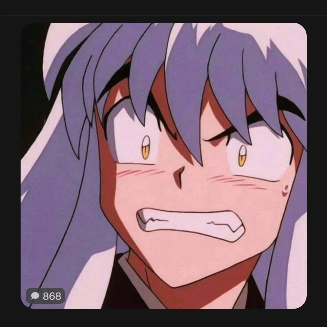 95412의 셋쇼마루