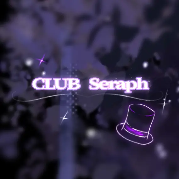 GoldenBoy9755의 🎩CLUB Seraph