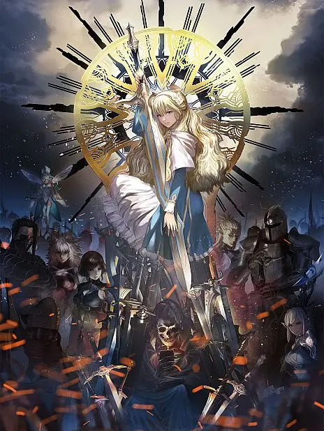 ClearStew0115의 奈落