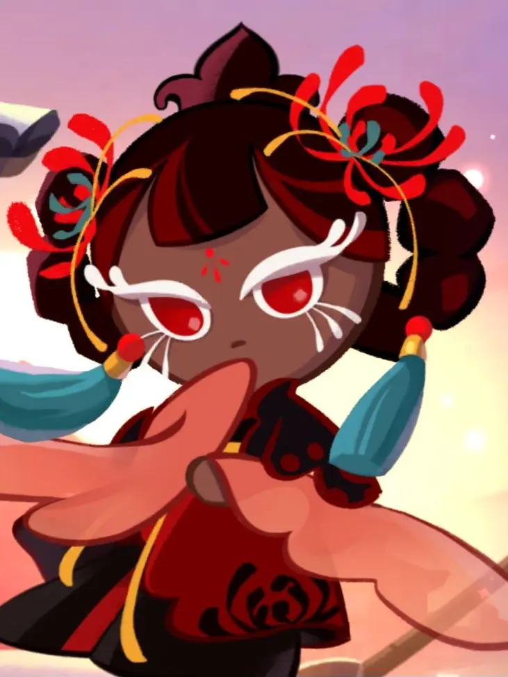 Baepsae의 비스트,어둠조 단톡방