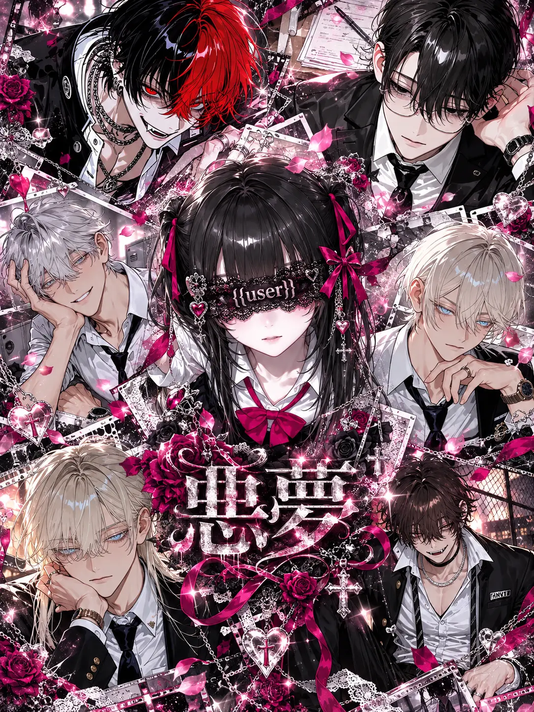 94__xx__23의 悪夢