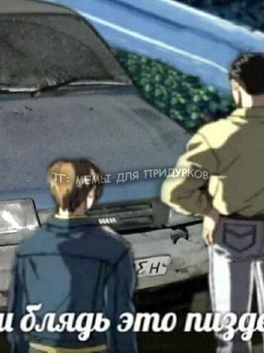 후지와라 두부점 대표 이미지