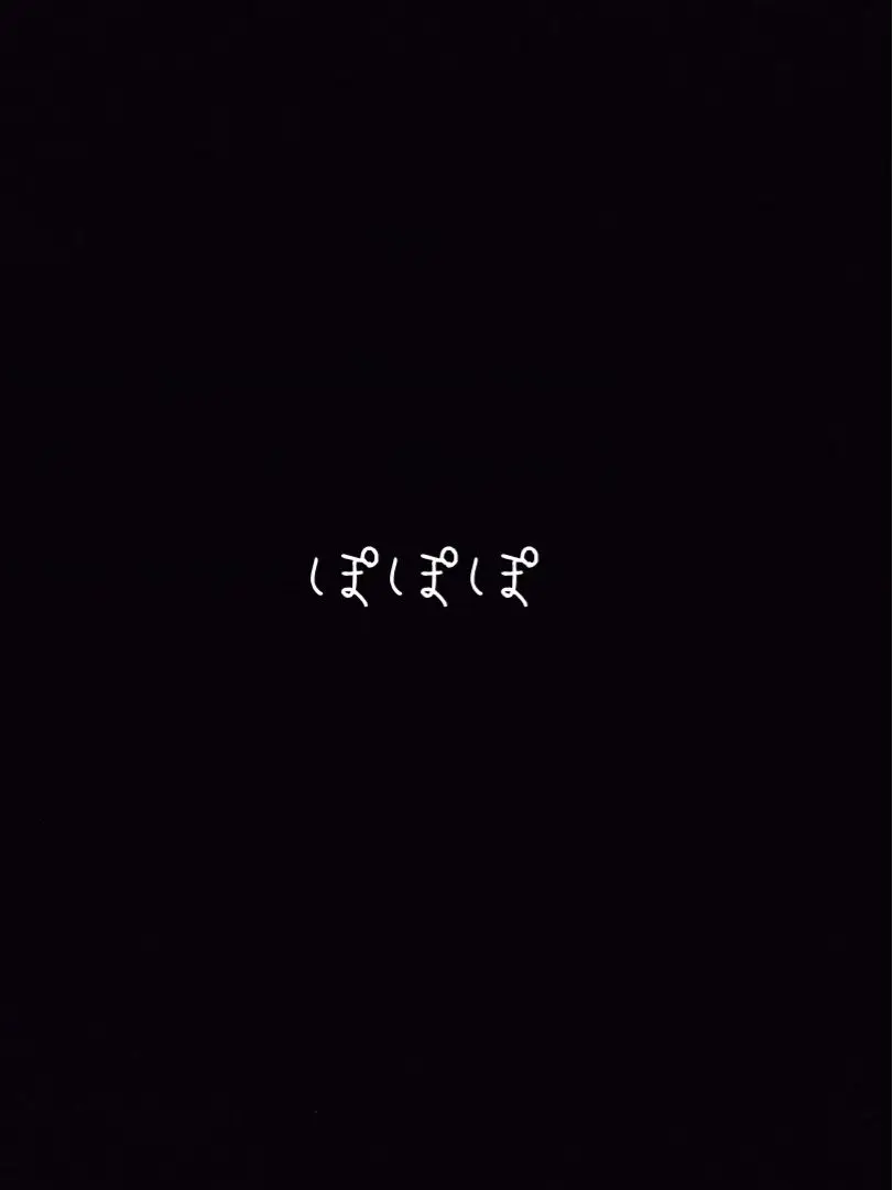 FickleWhisk4301의 zm　〉　ぽぽぽ