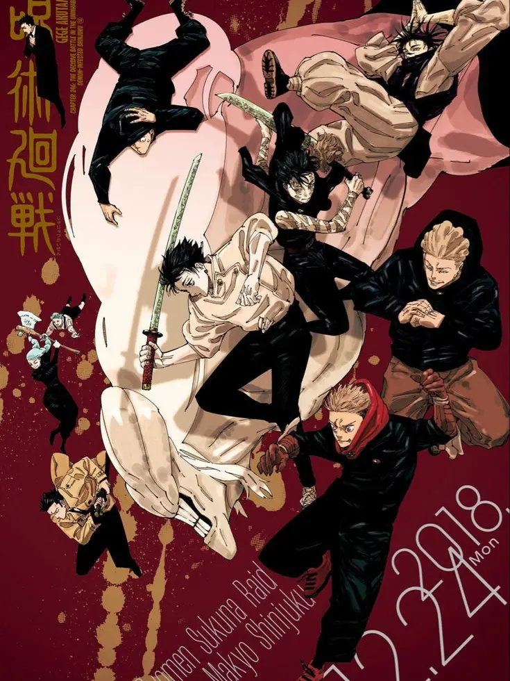 OrnateZebu7353의 주술회전:「사멸회유 • 계활」