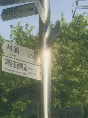 OpenKrait1484의 0027