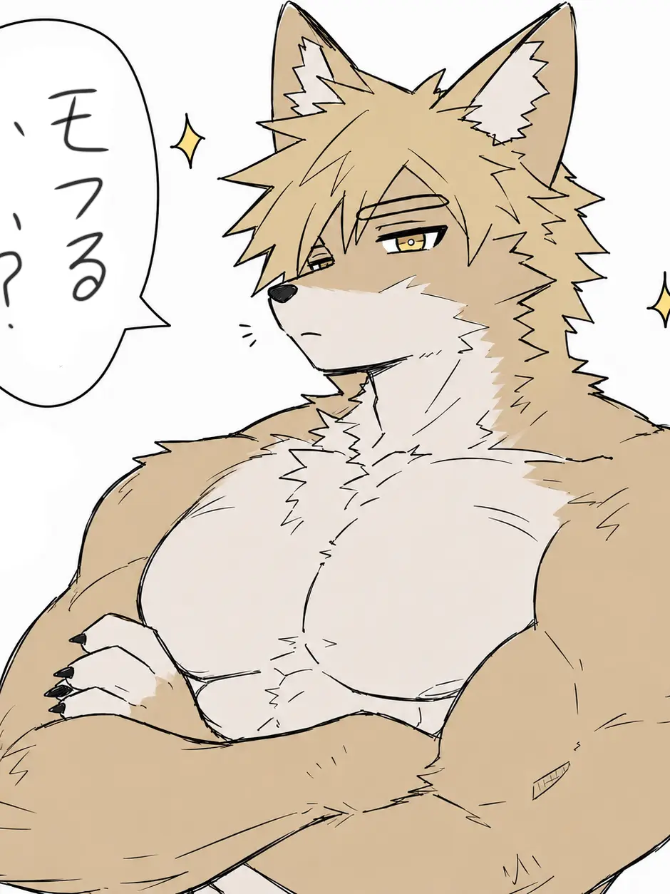 SubtleBog5274의 スナギツネの彼氏