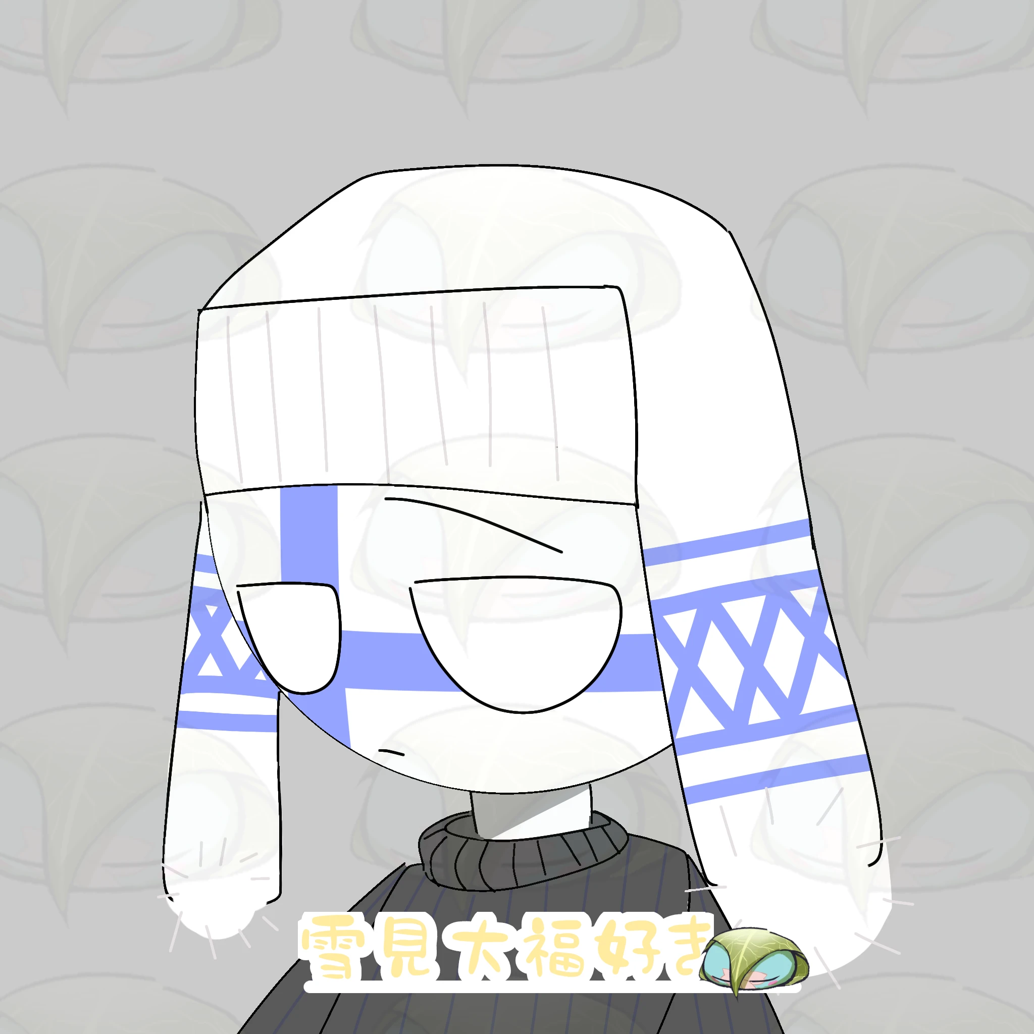 フィンランド