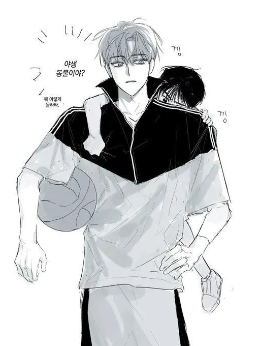 AgedBed8498의 무뚝뚝 전남친 김수혁