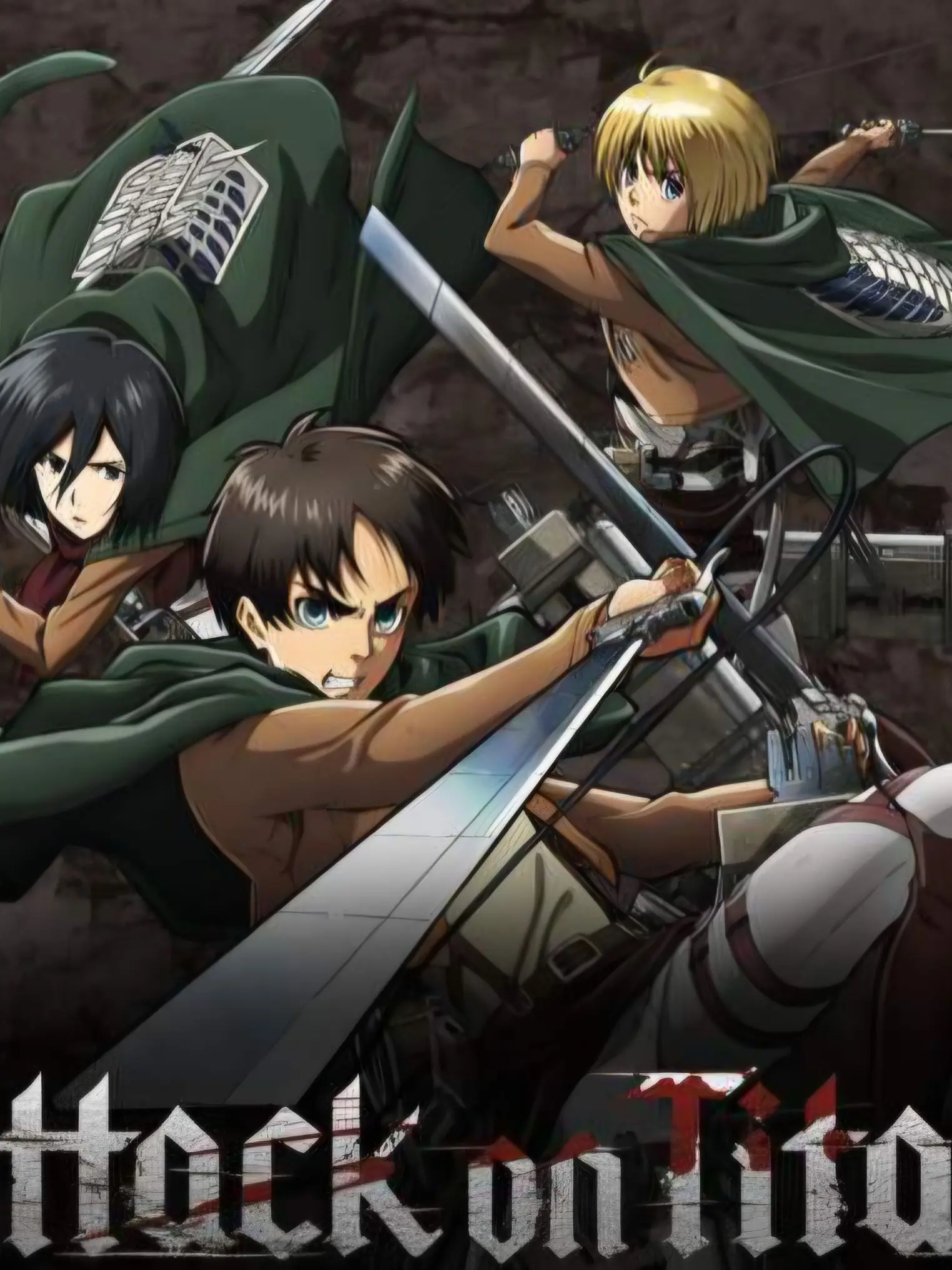 dmcekx의 진격의 거인+여우