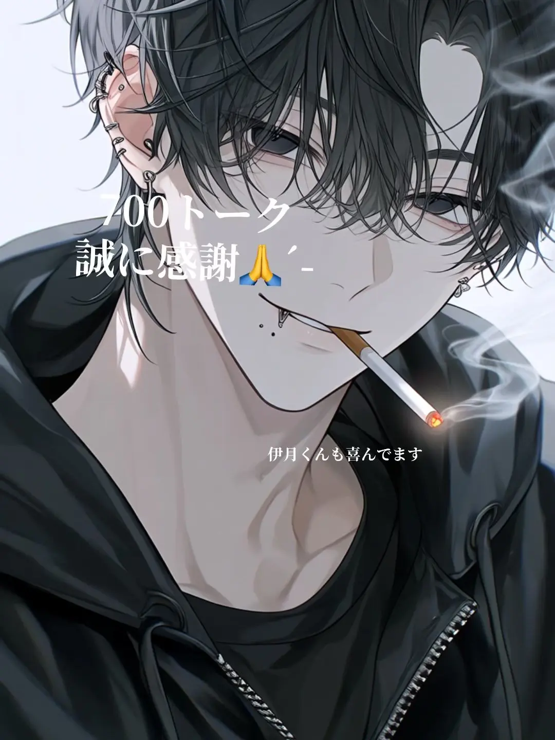 y2854의 治安悪めのお兄さん達