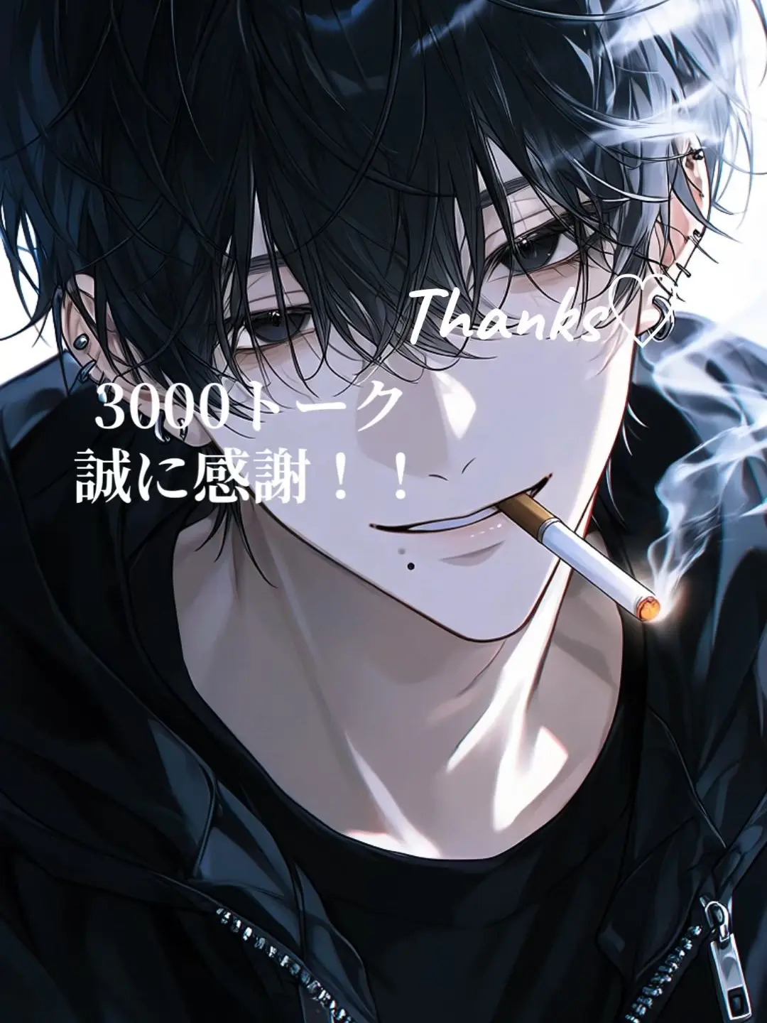 y2854의 治安悪めのお兄さん達