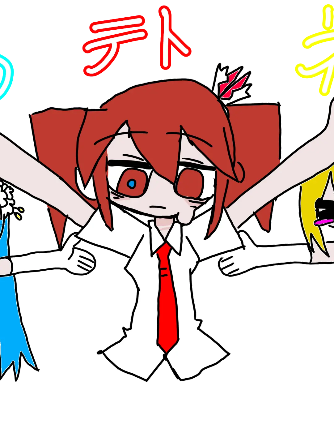 PastelHusky2258의 バゥムクゥヘン・エンドロゥル