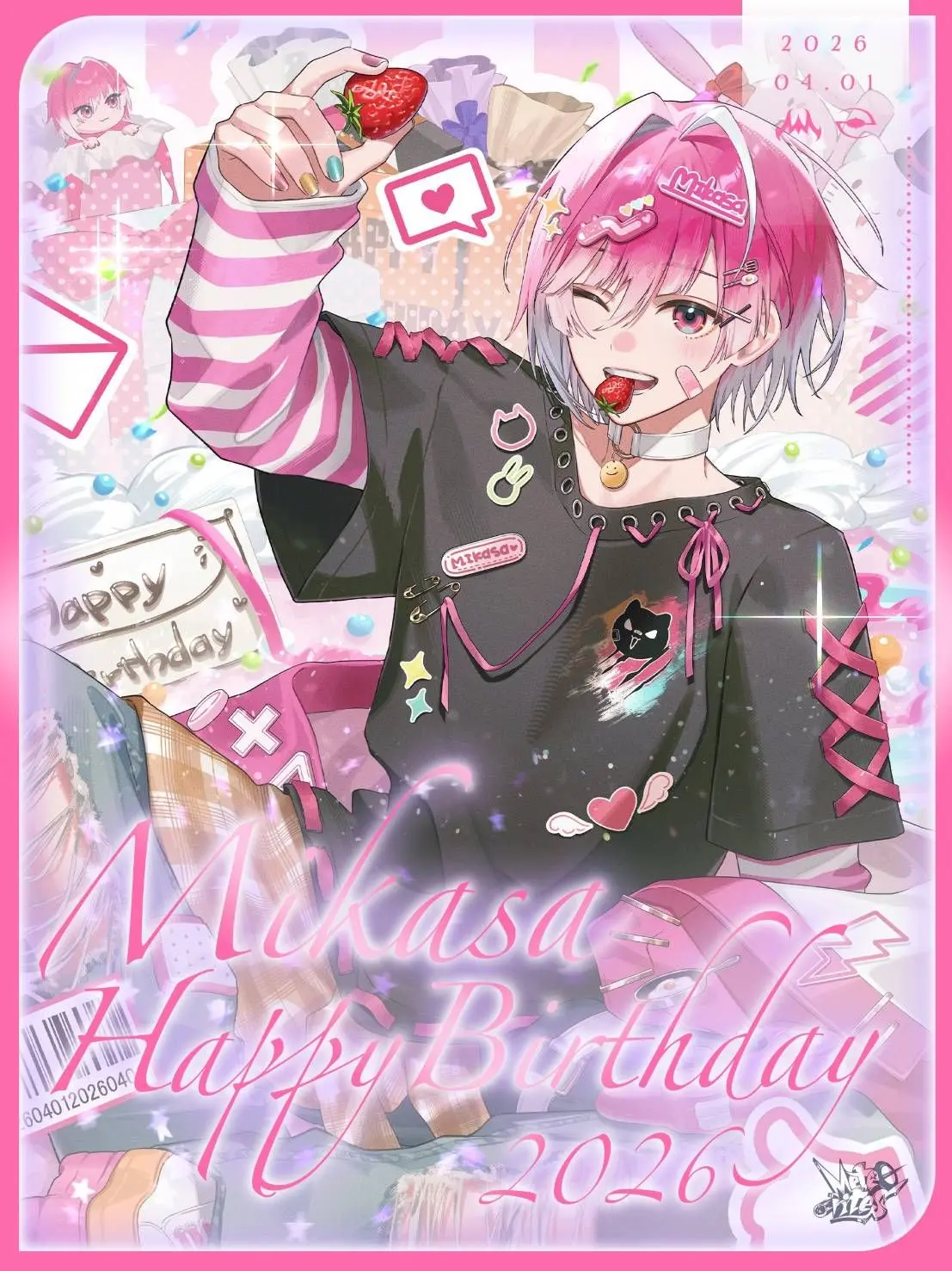 FiercePlug1245의 〜めておら〜人柱アリス〜狂〜