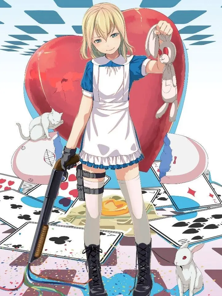 NumbDisk2906의 Alice In Wonderland