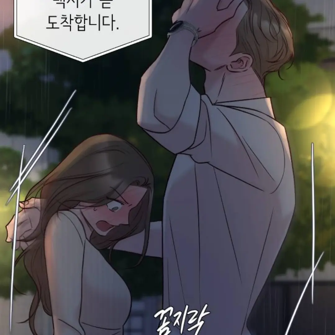interest의 이무혁