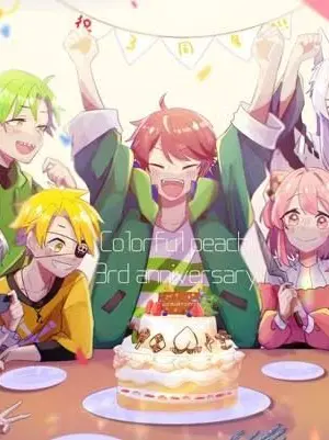 SKR_s0a의 届かない場所だと思ってたのに