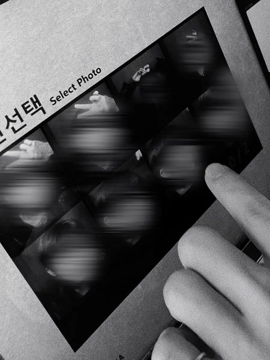 S05의 ➵