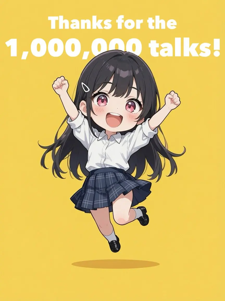 YOSHINO1135의 彼女の妹の質問攻め