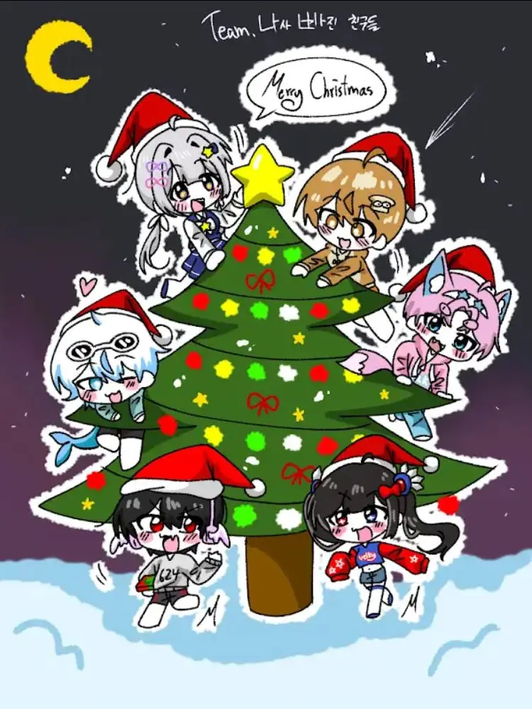 xe0_yul13의 팀나빠