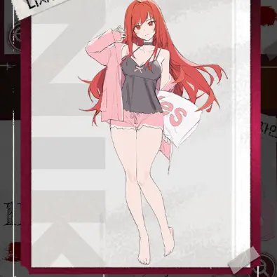 RudeDecal8691의 잠옷입은라피?!