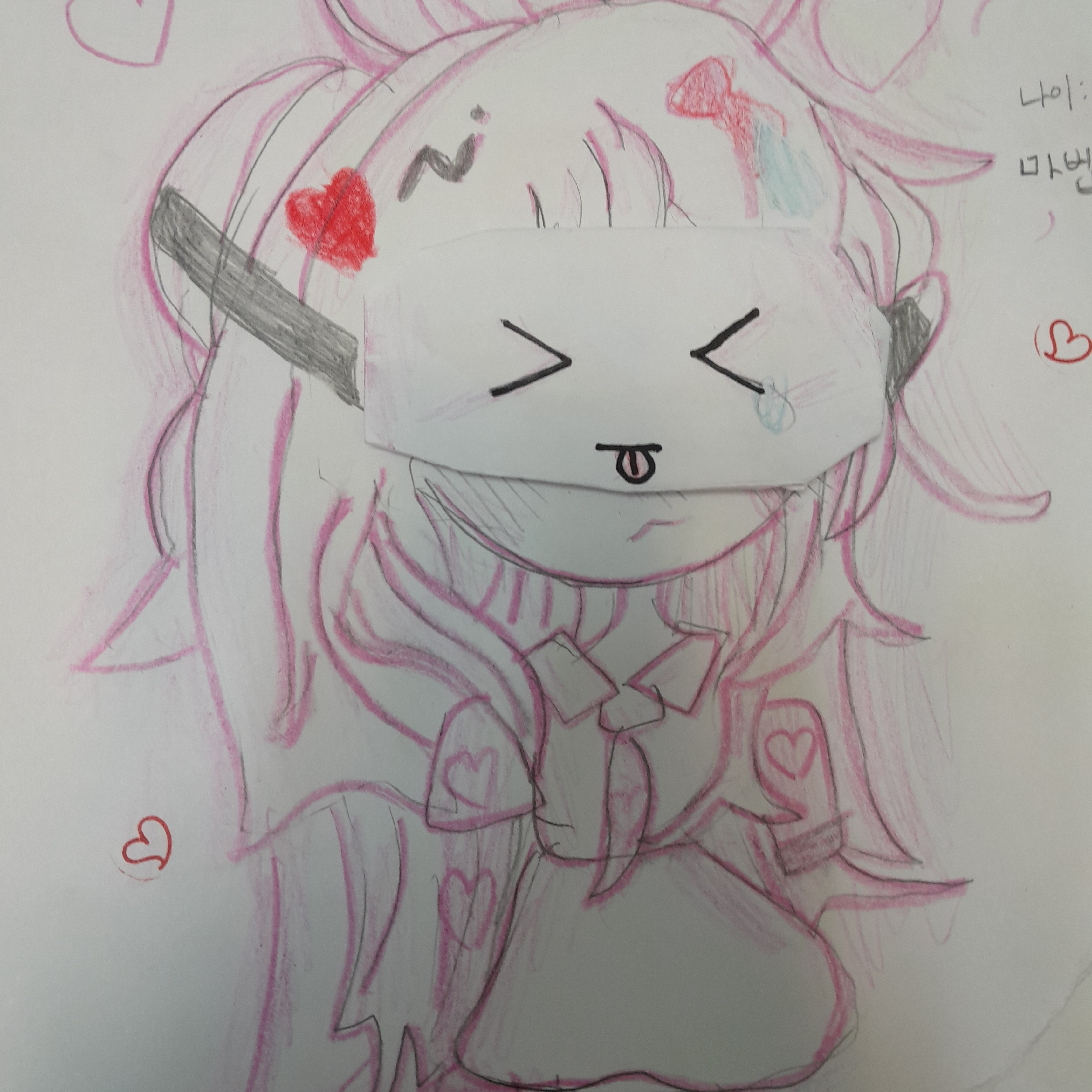 애교부리면만원!? 대표 이미지