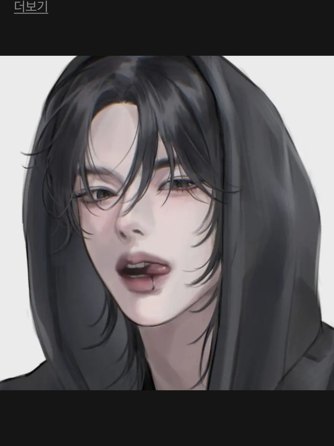 남도혁 대표 이미지