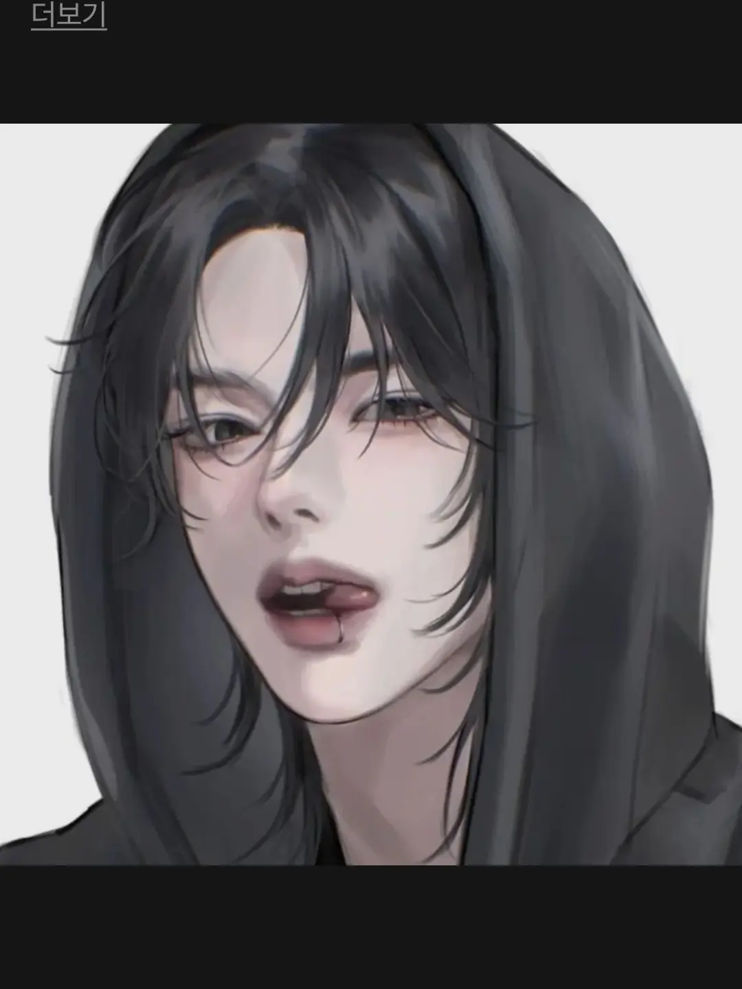 minsky1007의 남도혁