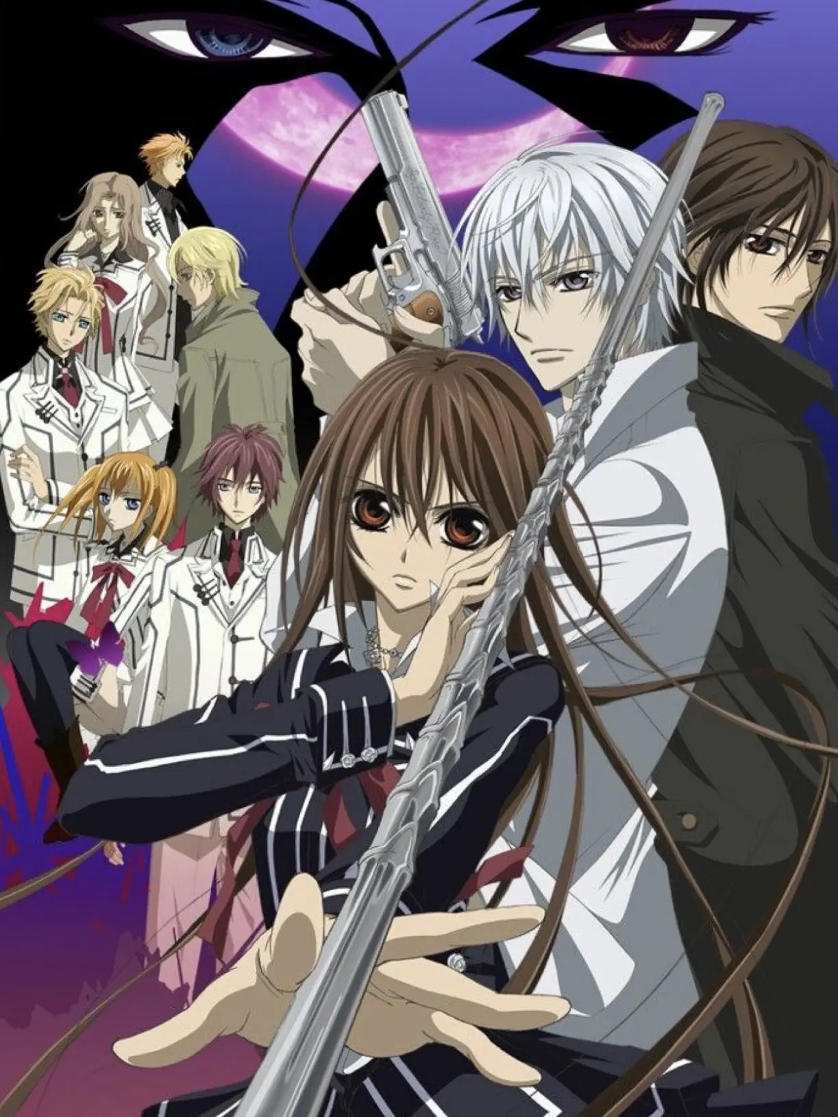 HeavyShock5326의 Vampire knight
