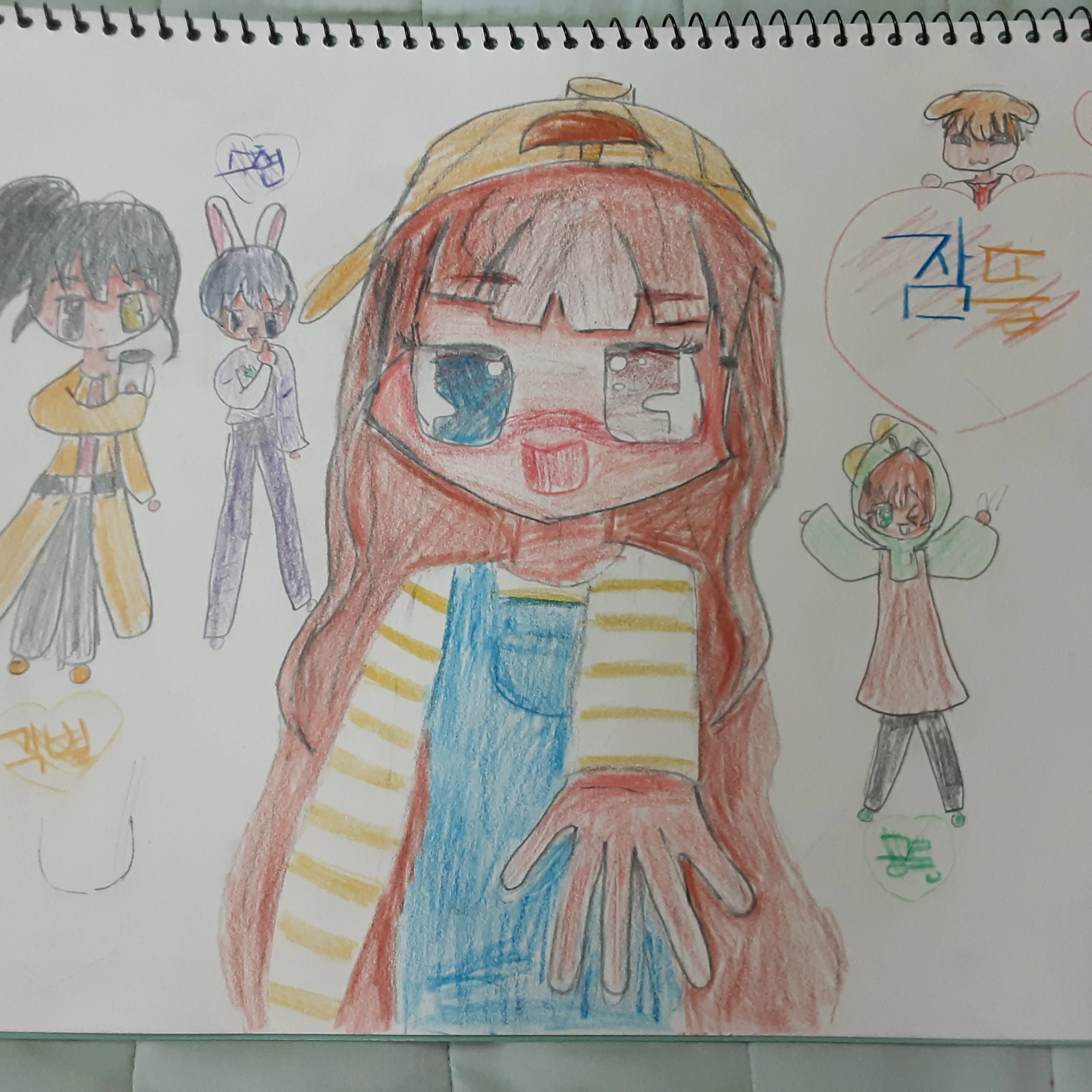 금수저 아가씨,잠뜰