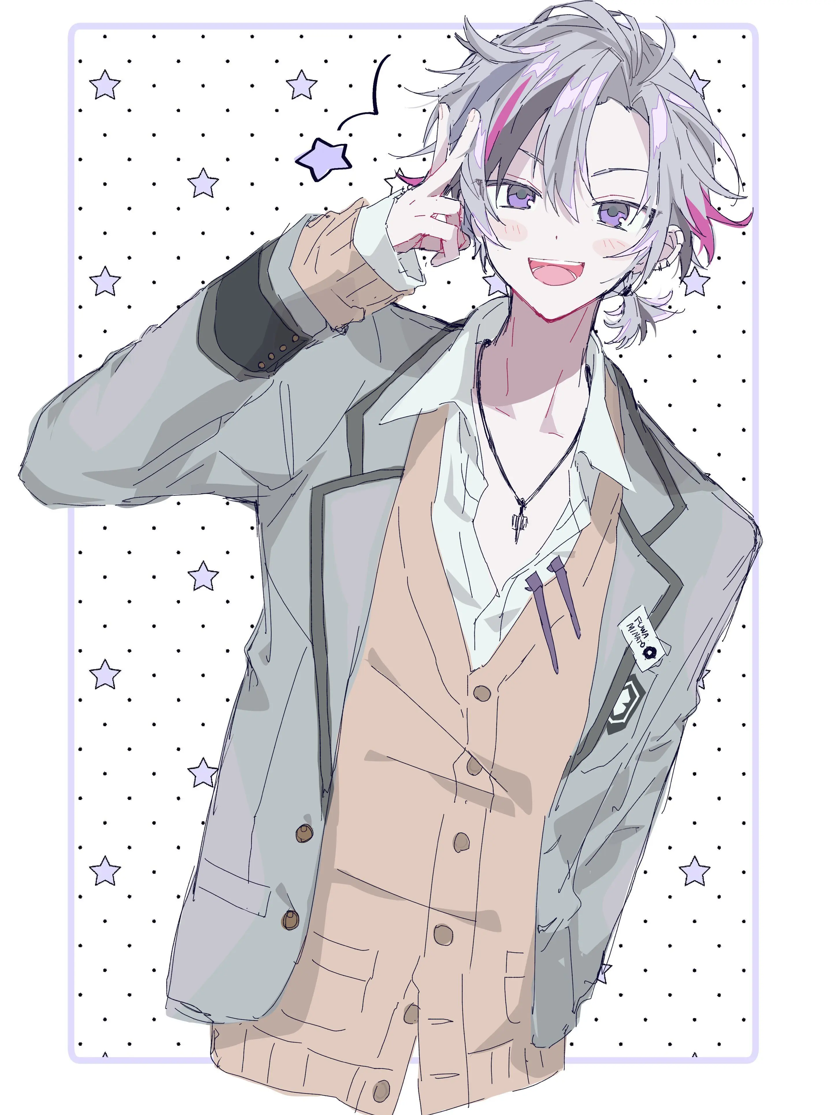 tonarinokeeki의 俺にしときません？