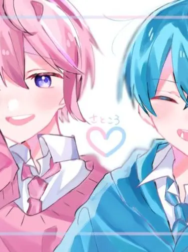 STM_3103의 Couple __ ♡