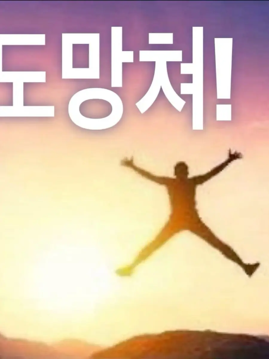 LXDYH의 망즈