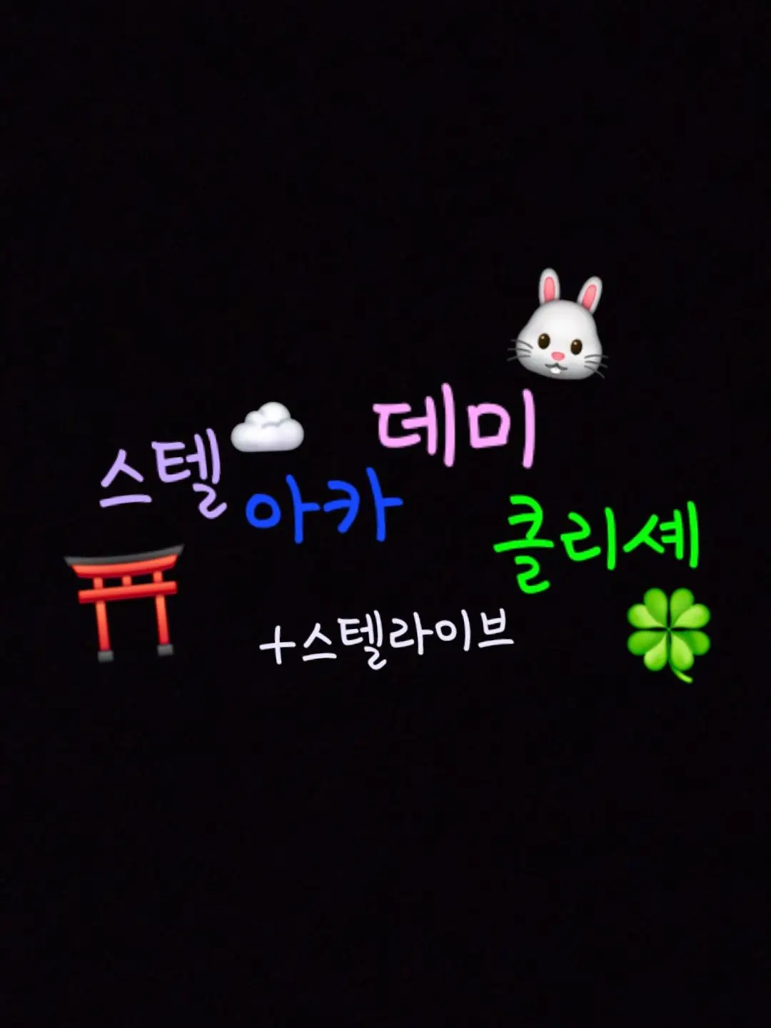 Pudyada의 종족 마법 학교『클리셰』