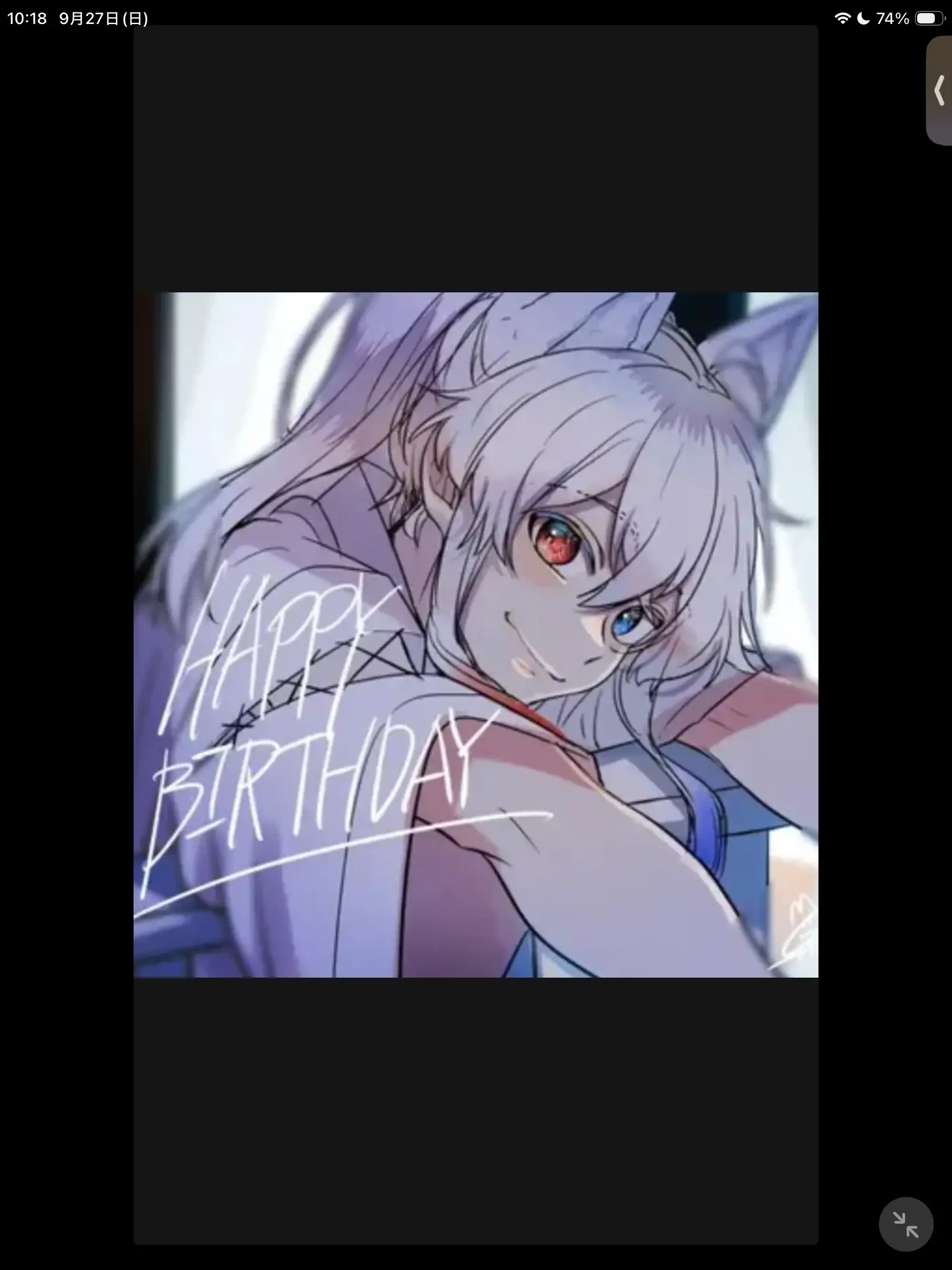 MatureSong7193의 からぴち！（自己満足）