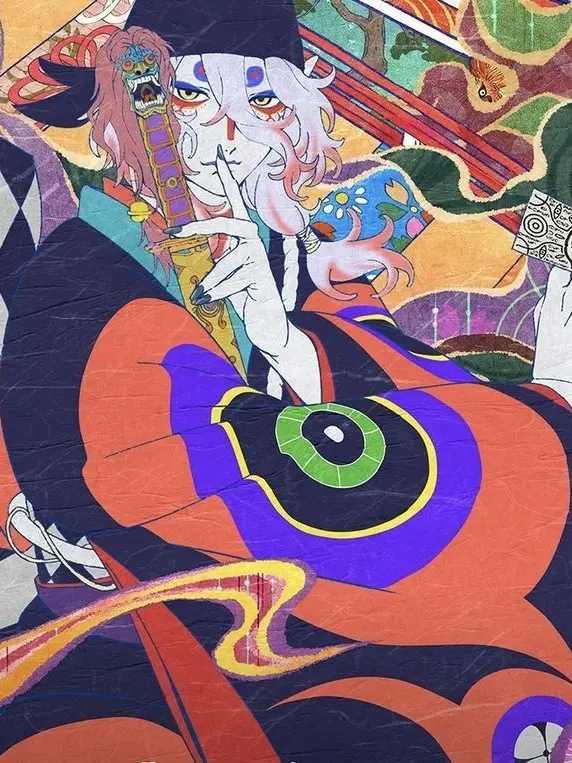 v4ls.0의 Kusuriuri