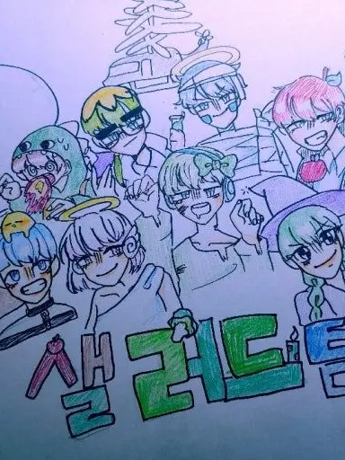 PuristDebt6618의 팀 샐러드 [당신 마플]