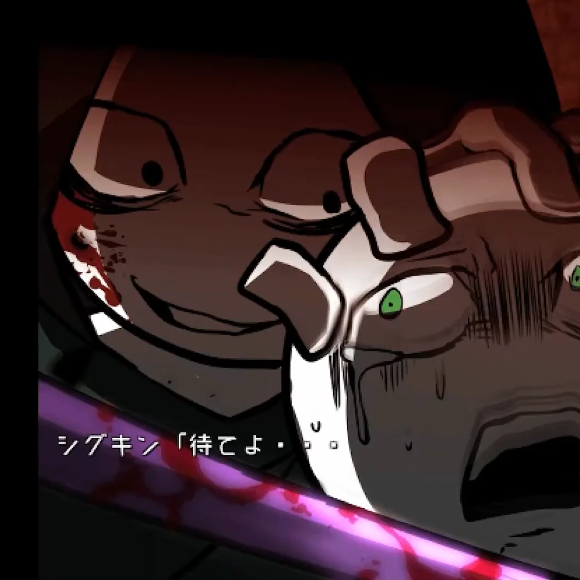 貴方の国は滅ぼされた