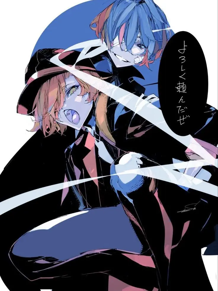 Nakachu0429의 쌍흑