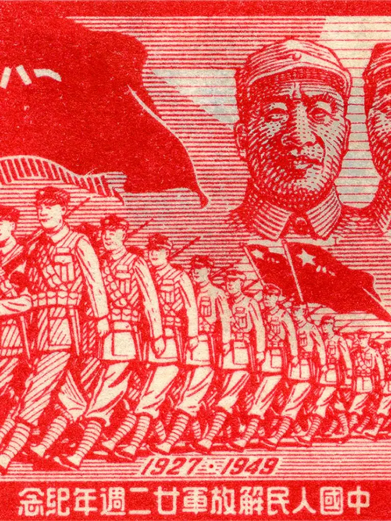 PastelMixer4432의 Chinese Civil War