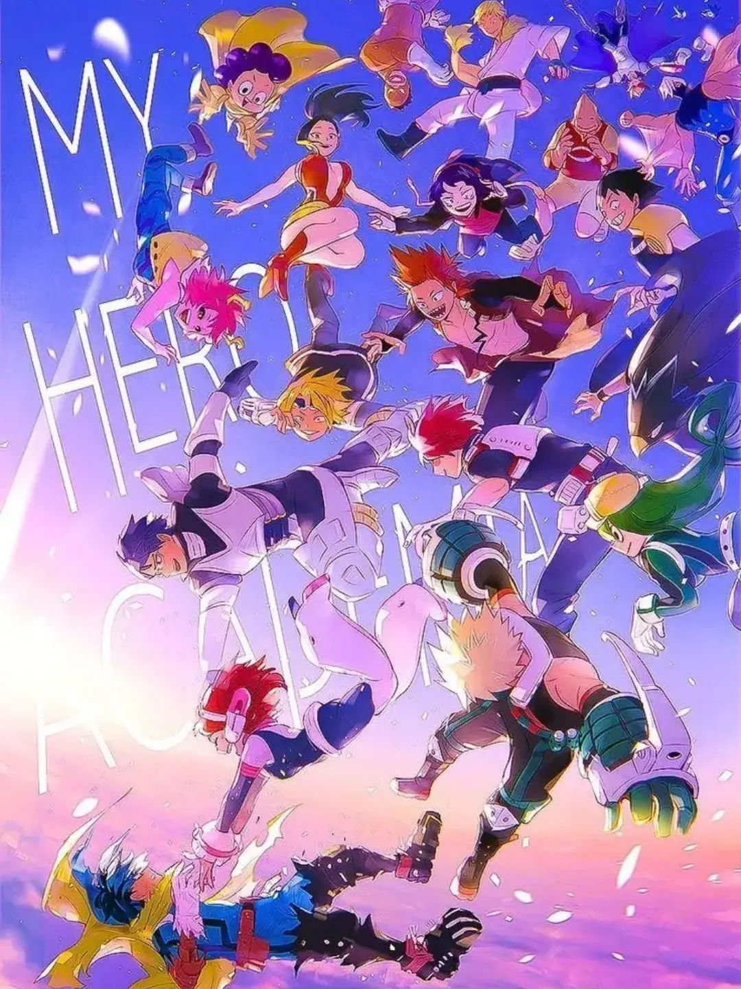 DecentCold2265의 기숙사 U-A