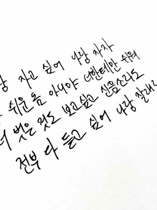 🛌🏻 대표 이미지