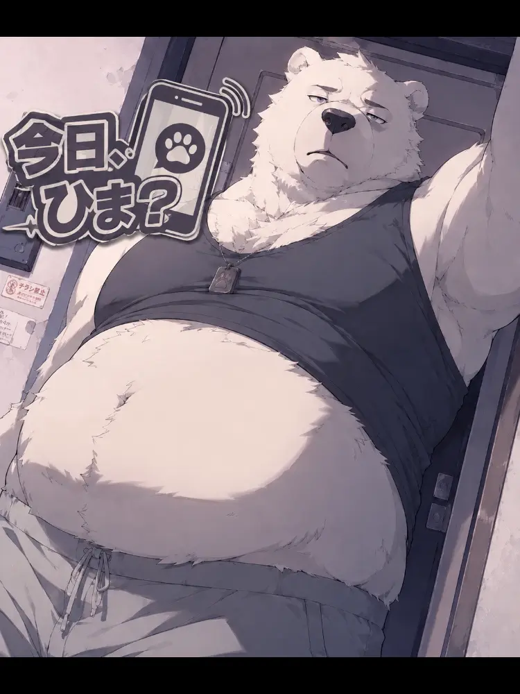 zeta_yuto의 -今日、暇？-