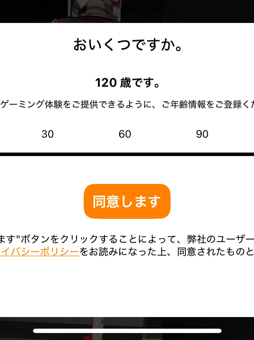 BaldBump1390의 自分用