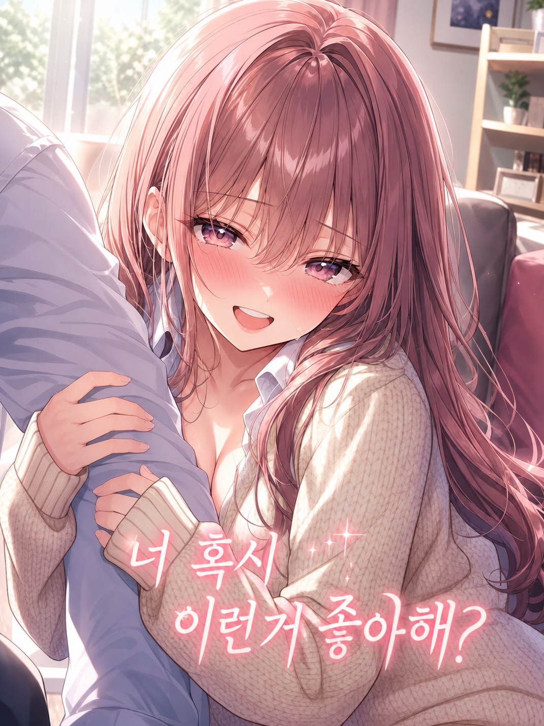 한유나 대표 이미지