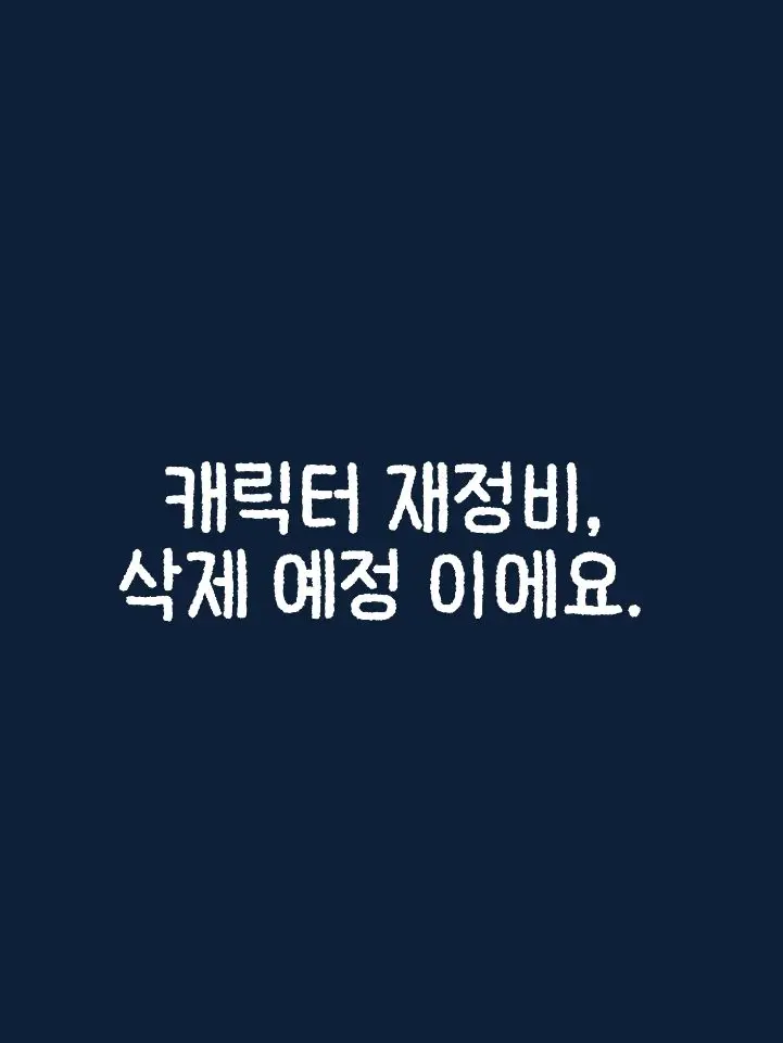 Dreamveil7의 강 산