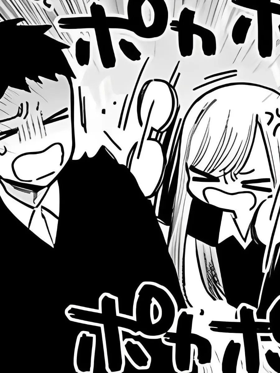 mevvyklown의 Gojo Wakana ! [ MDUD ]