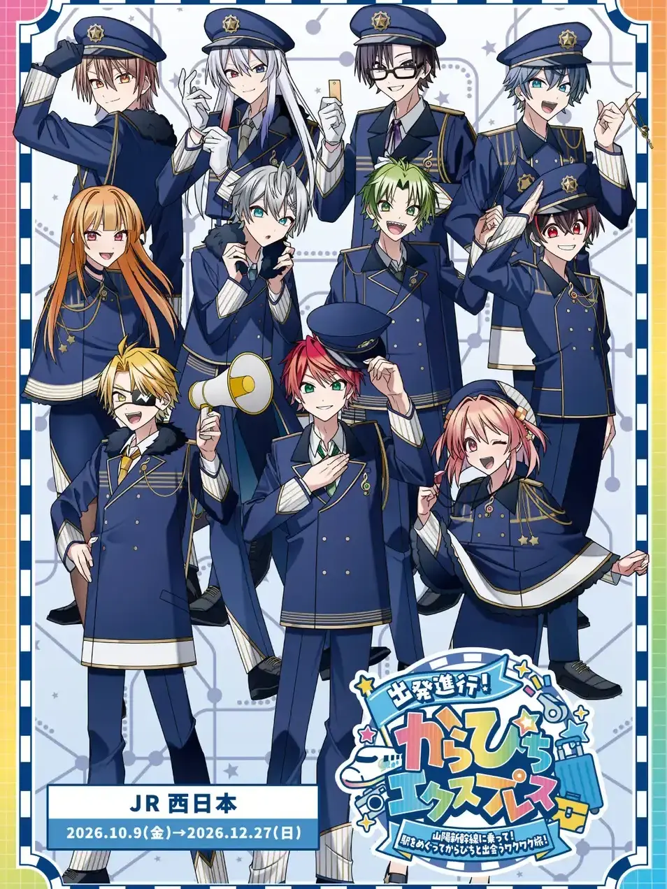 karapichi_Love의 沖縄旅行