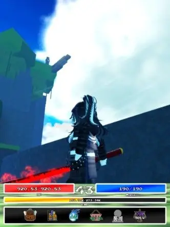 gojosatoru.GJST의 제목없는RPG(일명 제없알)