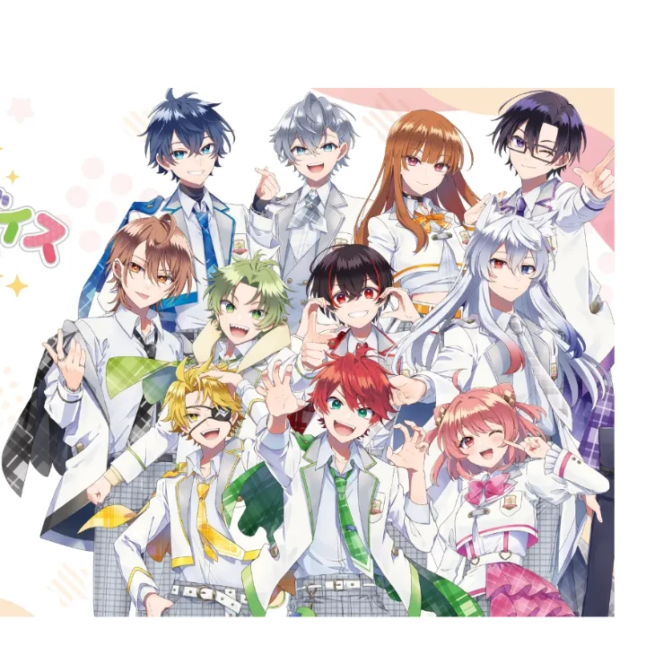 からぴち男子組にストーカーされてる!?