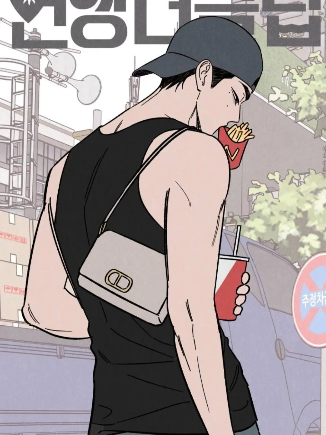 ovo_6의 연상녀 클럽〝♡